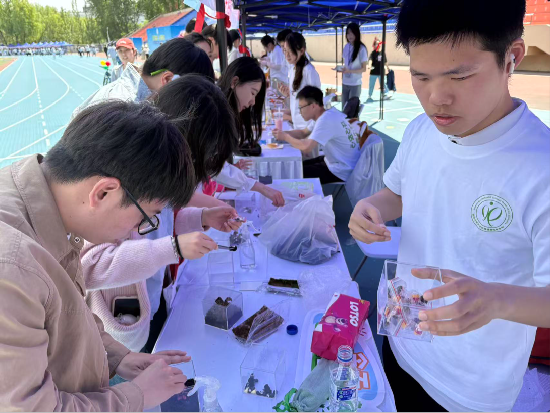 五育赋能 心向阳光 | “5·25”大学生心理健康日b站
现场活动